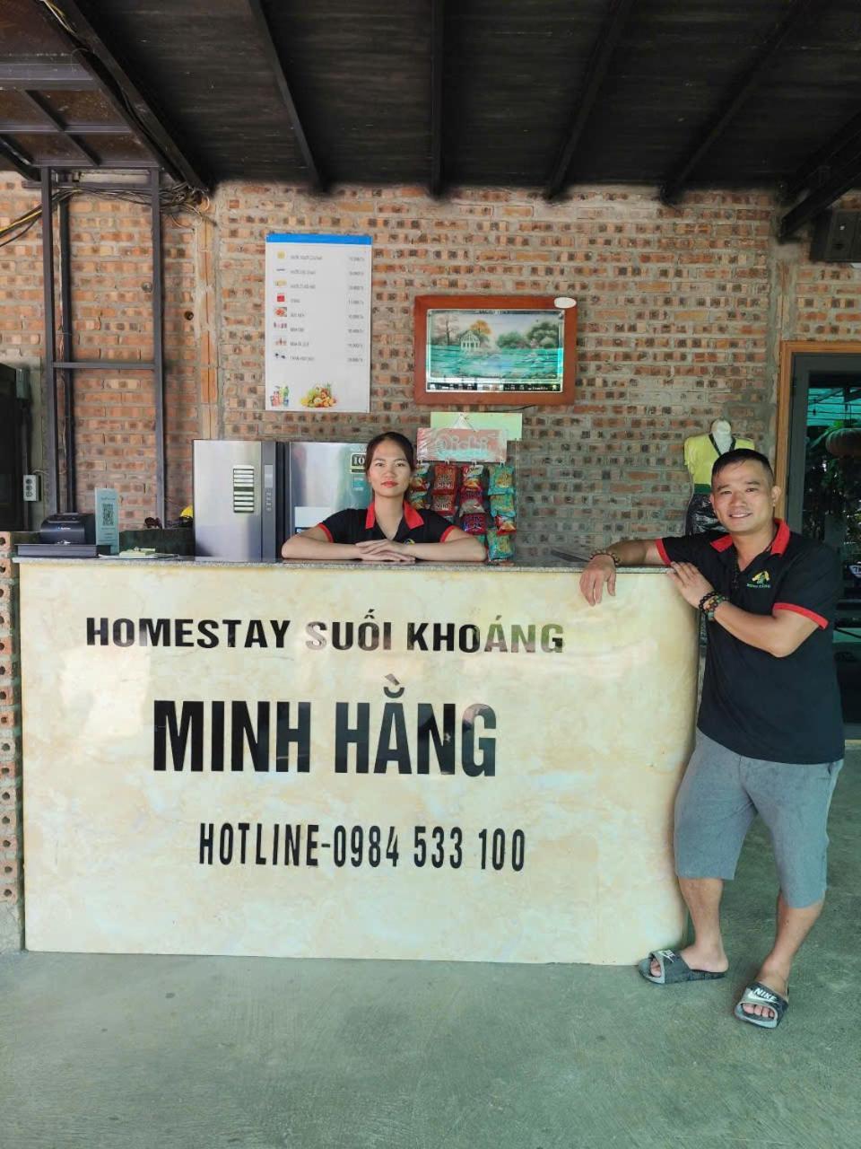Homestay Suoi Khoang Minh Hang Yen Bai Esterno foto